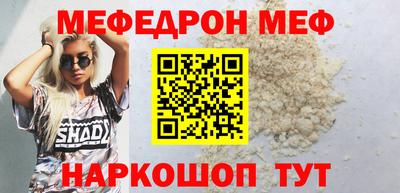 MDMA Кандалакша