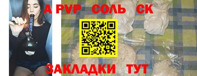 кокаин колумбия Канаш