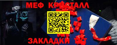 бутик Камышлов