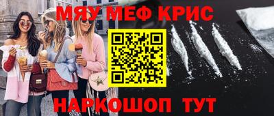 кокаин колумбия Канаш