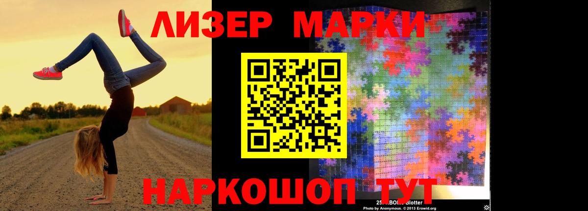 LSD-25 экстази ecstasy  ЛСД экстази  Мичуринск  Вход с VPN  LSD-25 экстази ecstasy 